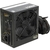 Блок питания Thermaltake TR2 S 700W,  ATX,  120mm,  5xSATA,  2xPCI-E,  APFC,  80+,  BOX