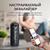 Портативная колонка 24W BLUE T7 LITE TRONSMART