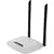 TP-Link TL-WR841N,  WiFi 300Мбит / сек. + 4 порта LAN 100Мбит / сек. + 1 порт WAN 100Мбит / сек.  (ret)