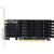 Gigabyte PCI-E GV-N710D5SL-2GL nVidia GeForce GT 710 2048Mb 64bit GDDR5 954 / 5010 DVIx1 / HDMIx1 / HDCP Ret low profile