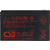CSB UPS12360 6 12В 7.5Ач Батарея для ИБП