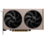 Видеокарта MSI RTX5060Ti INSPIRE 2X OC 8GB GDDR7 128bit 3xDP HDMI 2FAN RTL