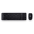 Клавиатура + мышь Logitech Wireless Desktop MK220  (Keybord & mouse),  USB,  Black