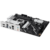 Материнская плата Asus PRIME B850-PLUS SocketAM5 AMD B850 4xDDR5 ATX AC`97 8ch (7.1) 2.5Gg RAID+HDMI+DP