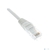 Cablexpert Патч-корд UTP PP12-20M кат.5e,  20м,  литой,  многожильный  (серый)