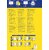 Этикетки Avery Zweckform L4761-25 A4 61x192мм 4шт на листе / 80г / м2 / 25л. / белый самоклей. универсальная
