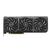 Видеокарта ASUS PRIME-RTX5070-O12G /  / RTX5070, HDMI*2, DP*3, 12G, D7; 90YV0M10-M0NA00