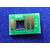 Чип Ricoh MP C4502 / C5502  (842022) Magenta,  22.5K  (ELP Imaging®)