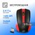 Мышь Oklick 485MW черный / красный оптическая  (1200dpi) беспроводная USB  (2but)