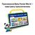 Планшет 11" HUAWEI MatePad SE Kids  4+128 Гб Wi-Fi Серый  (53014AYJ)