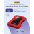 Внешний жесткий диск 2TB A-DATA HD330,  2, 5" ,  USB 3.1,  красный