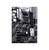 Материнская плата ASUS PRIME B550-PLUS,  Socket AM4,  B550,  4*DDR4,  HDMI+DP,  CrossFireX,  SATA3 + RAID,  Audio,  Gb LAN,  USB 3.2*8,  USB 2.0*6,  COM*1 header  (w / o cable),  ATX ; 90MB14U0-M0EAY0