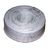 Кабель коаксиальный Lanmaster TWT-RG6U-CS48 / 1-WH RG-6 / U F / UTP общий экран PVC внутренний 100м белый