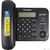 Panasonic KX-TS2356RUB,  черный