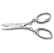 Ножницы кухонные Victorinox 7.6376