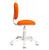 Кресло детское Бюрократ CH-W204NX / ORANGE оранжевый TW-96-1  (пластик белый)