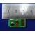 Чип OKI B431 / MB461 / MB471 / MB491  (44574805 / 44574802) 7K  (ELP Imaging®)