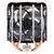 Вентилятор Arctic Cooling Вентилятор для процессора Arctic Freezer A35 CO AM4  (ACFRE00113A)  (703727)