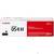 Картридж лазерный Canon 054 H BK
3028C002 черный  (3100стр.) для Canon MF645Cx,  MF643Cdw,  MF641Cw,  LBP623Cdw,  621Cw