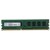 Модуль памяти DDR3 Netac Basic 4GB 1600MHz CL11 1.5V  /  NTBSD3P16SP-04