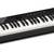Цифровое фортепиано Casio Privia PX-S1100BK 88клав. черный