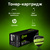 Тонер Картридж Cactus CS-CB436AS черный для HP LaserJet P1505 /  M1120 mfp /  M1522 mfp  (2000стр.)