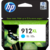 Картридж HP 912XL струйный голубой увеличенной ёмкости  (825 стр)