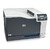 HP Color LaserJet Professional CP5225 Printer  (A3,  600dpi,  20 (20)ppm,  192Mb,  2trays 250+100,  USB)