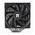 Кулер для процессора Thermalrigh Phantom Spirit 120,  высота 157мм,  1500 об / мин,  25.6 дБ,  66.17 CFM,  4-Pin  (PWM Fan connector)