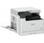 Копир CANON imageRUNNER 2425i MFP  (ЧБ,  А3,  RADF,  25 копий / мин,  USB,  Ethernet,  Wi-Fi,  duplex,  без тонера)