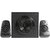 Logitech Speaker System Z623,  2.1,  200W (RMS),  [980-000403]