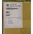 Печь в сборе HP CLJ CP6015 / CM6030 / CM6040 / CM6049  (CB458A / RM1-3244 / Q3931-69002 / Q3931-67915 / Q3931-67927 / Q3931-67941) [CB458A]
