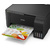 Фабрика Печати Epson L3150 принтер / копир / сканер,  А4,  4 цвета,  5760x1440 dpi,   СНПЧ,  33 стр / мин,  лоток 100 листов,  USB / WiFi