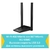 TP-Link ARCHER T4U PLUS AC1300 Wi-Fi USB-адаптер с двумя антеннами высокого усиления
