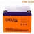Аккумуляторная батарея Delta DTM 1226  (12V26Ah)  для UPS