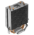 DEEPCOOL AG300 LED LGA1700 / 1200 / 115X / AM5 / AM4  (36шт / кор,  TDP 150Вт,  PWM,  Multi-Color LED Lighting,  Fan 92mm,  3 тепл. Трубки прямого контакта) RET