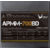 Блок питания Formula V Line APMM-700BD,  700W,  ATX3.1 / PCIe5.1,  APFC,  80+ Bronze,  12cm Fan