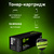 Cactus CS-S1660S Тонер Картридж D104S черный для Samsung ML-1660 / 1665 / SCX-3205 / 3207  (1500стр.)