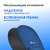 Коврик для мыши Oklick OK-RG0580-BL темно-синий