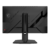Монитор MSI MAG 272QPF E20 27" 16:9 WQHD (2560x1440) Rapid IPS Flat,  0.5ms (GTG),  1000:1,  100M:1,  300nits,  178 / 178,  2xHDMI 2.0b,  DP 1.4a,  Tilt, Swivel, Height, Pivot, VESA, 200Hz, Black, 1y w-ty