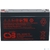 CSB Батарея HRL634W  (6V,  9Ah) клеммы F2