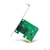Ethernet 1Гбит / сек. TP-Link "TG-3468"  (PCI-E x1)  (ret)
