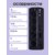UPS CyberPower VP1200ELCD Line-Interactive 1200VA / 720W USB / RS-232 / RJ11 / 45   (4 + 1 EURO)