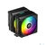 ID-COOLING FROZN A620 PRO SE ARGB LGA1700 / 1200 / 115X / AM5 / AM4  (8шт / кор,  TDP 260W,  PWM,  черный,  6 тепл.трубок + медная база,  DUAL ARGB FAN 120mm) RET