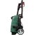Минимойка Bosch UniversalAquatak 135 1900Вт