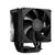 Кулер ID-Cooling FROZN A400 BLACK Intel LGA1851 / 1700 / 1200 / 1151 / 1150 / 1155 / 1156