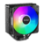 PCCooler PALADIN EX400S