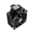 ID-Cooling SE-224-XTS BLACK Soc-AM5 / AM4 / 1151 / 1200 / 1700 4-pin 29dB Al+Cu TDP 220W,  PWM,  650gr Ret