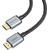 Кабель Hoco US03 ver2.0 HDMI  (m) HDMI  (m) 2м черный коробка