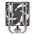 Вентилятор для процессора Arctic Freezer 8i  CO Retail  (Intel Socket 1851,  1700)  (ACFRE00191A)